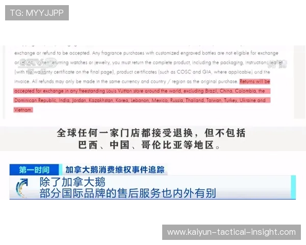 玩波胆被黑解决办法品牌入口下载评测避坑防骗