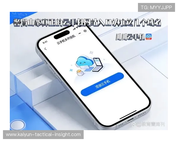 境外波胆平台有哪些避坑防骗指南