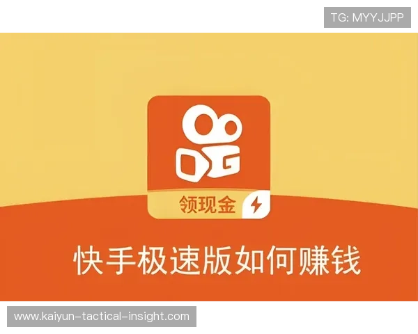 开云体育怎么下波胆单避坑指南极速提现投注技巧