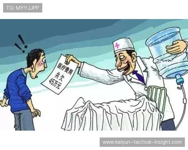 靠谱的波胆平台评测避坑指南极速提现不踩雷